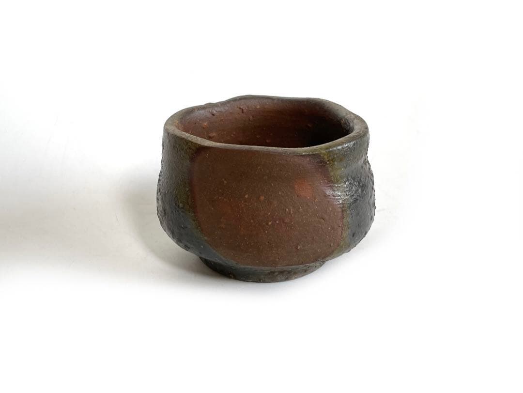 陶芸家　中村六郎　備前　ぐい呑　酒器　酒盃　窯変　共箱　共栞