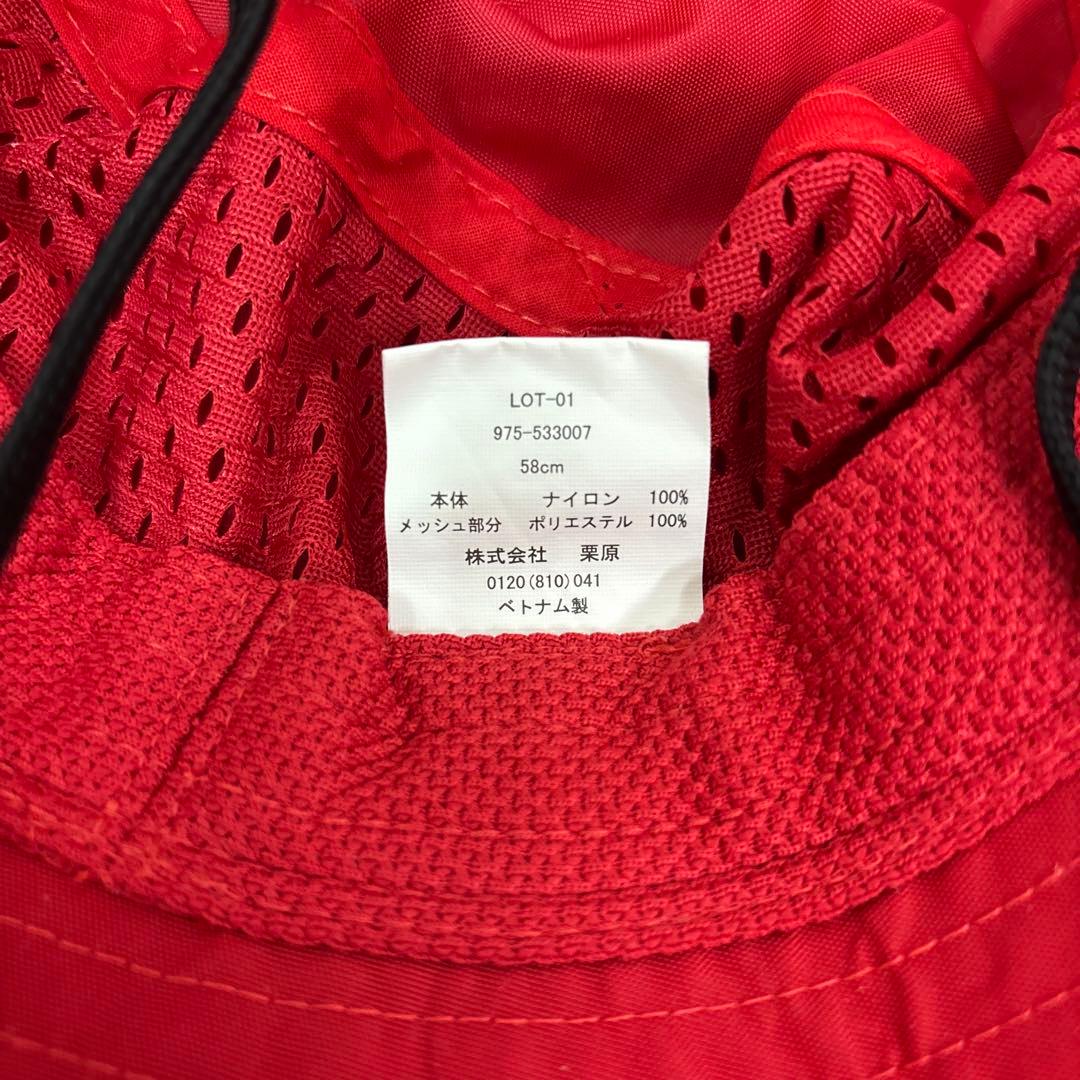 広島東洋カープ　ユニフォーム　帽子　バルーン　応援グッズ