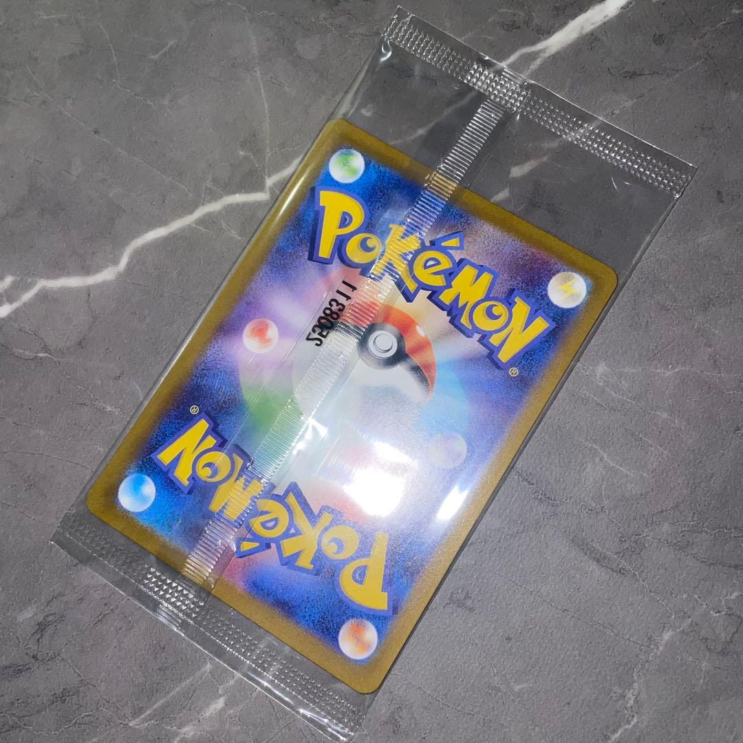 【状態A】ビクティニ(未開封/BWR仕様)【P】{288/SV-P}