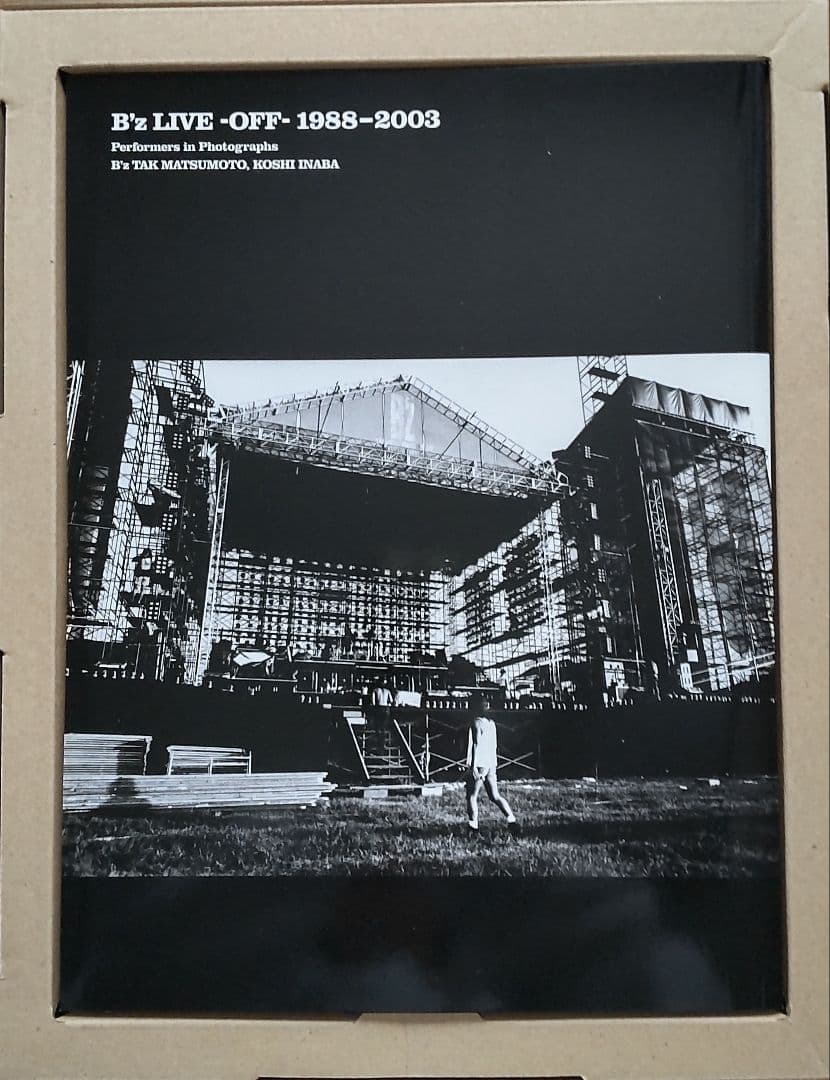 B'z be with! 会報誌vol.046〜065 B'z LIVE OFF