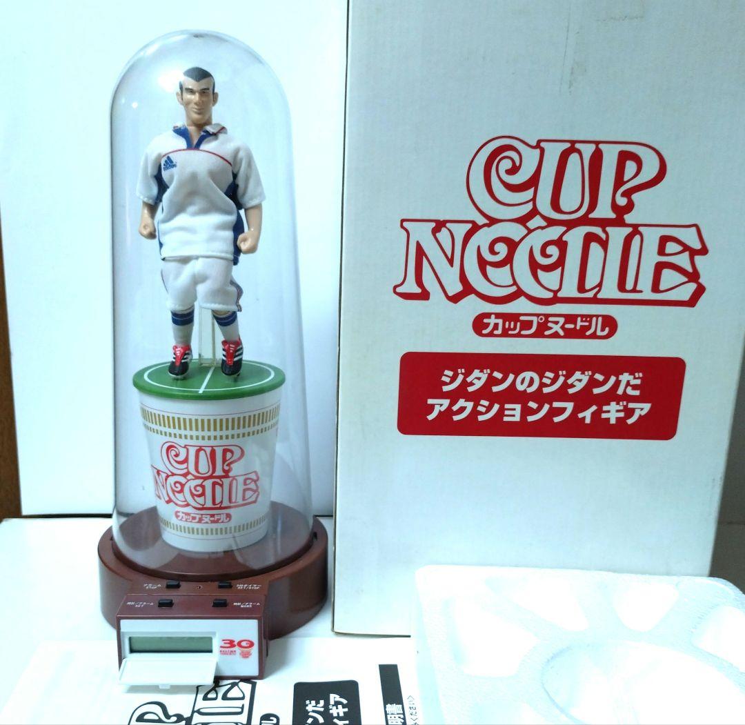 【美品】ジダンのジダンだ アクションフィギュア3分タイマ35cm限定抽選品