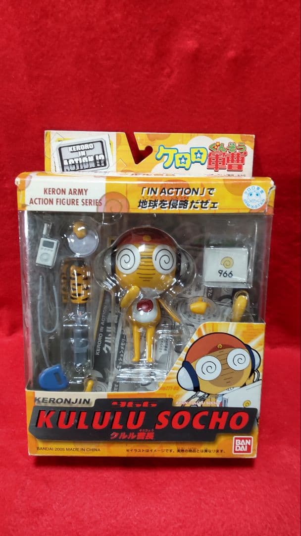 ５体セット　ケロロ軍曹　ケロロインアクション