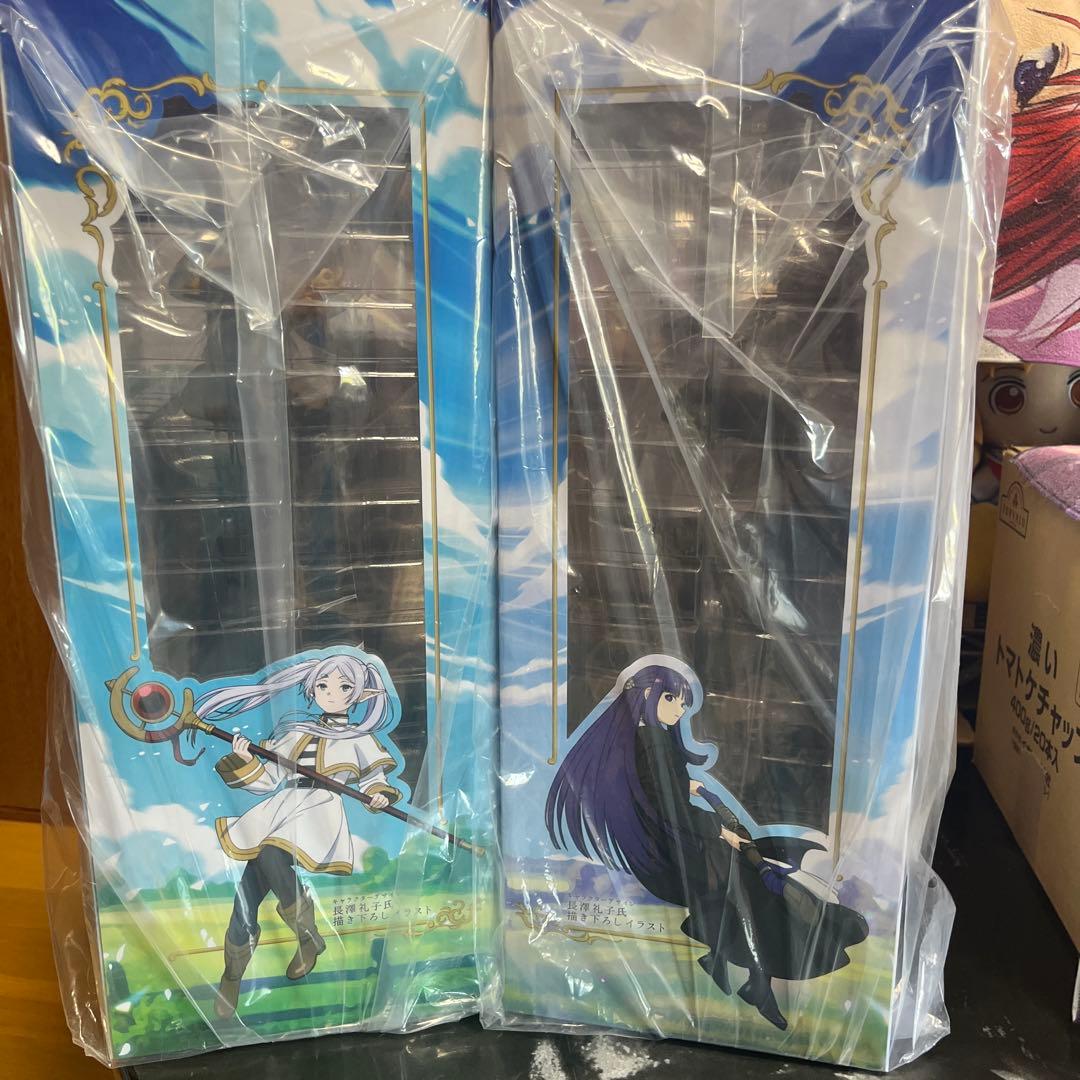 【最終値下げ】葬送のフリーレン＆フェルン 1/7スケールフィギュアセット
