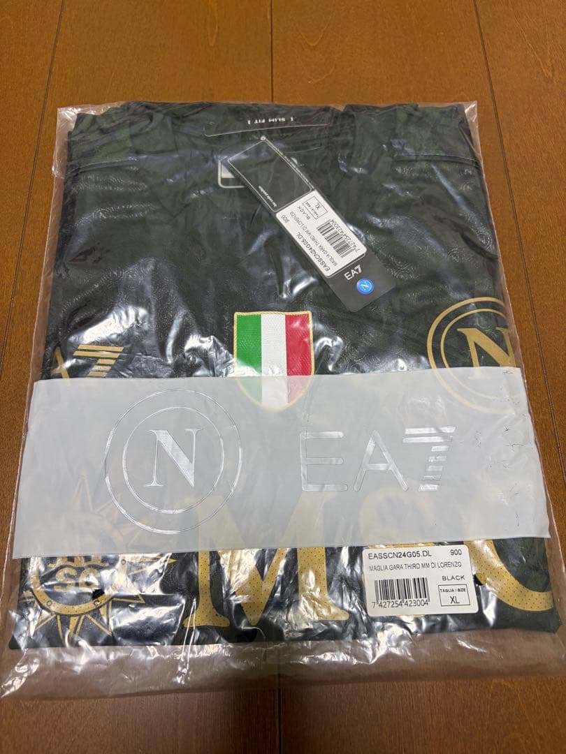 SSCナポリ23/24 3rd ユニホーム新品未開封