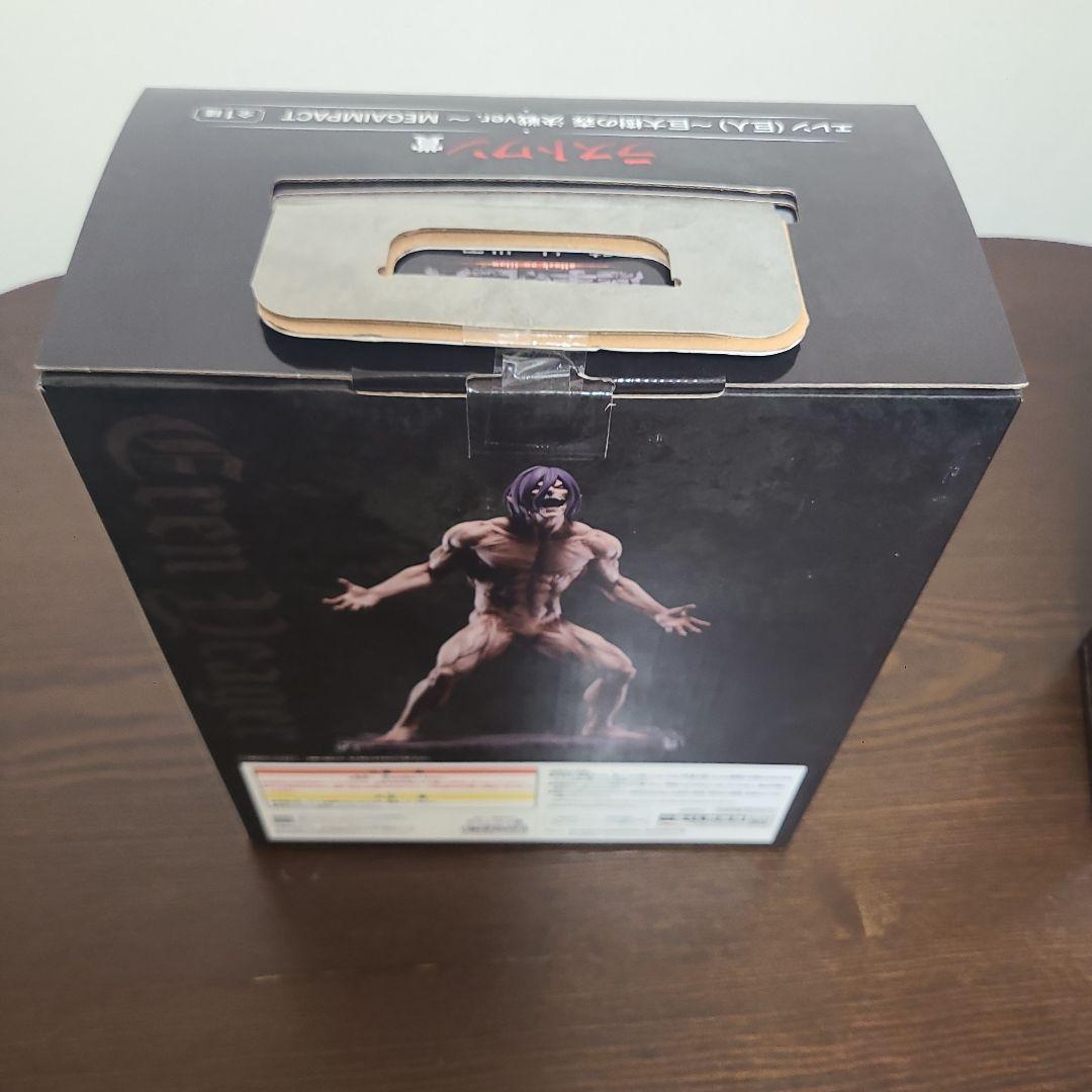 進撃の巨人　壁の外の世界　一番くじ 女型の巨人 ラストワン賞　エレン　おまけ付き