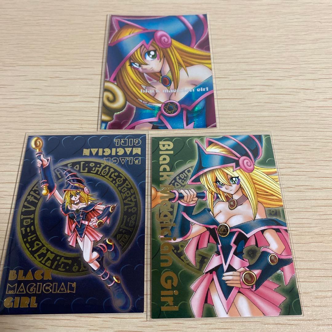 ダンジョンダイスモンスターズ ブラックマジシャンガール