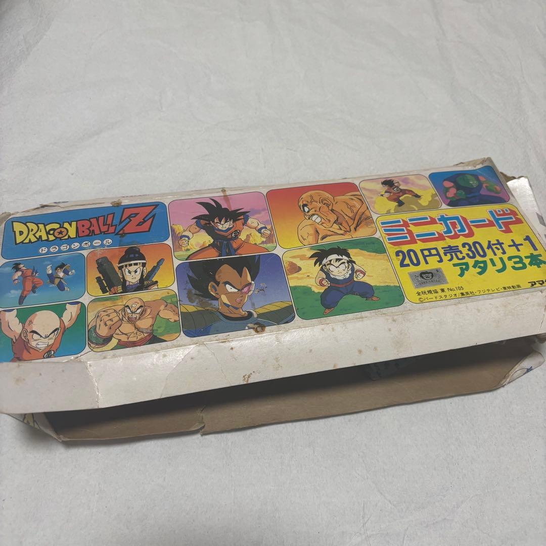 アマダ　ドラゴンボール　ミニカード　未開封　当たりつき