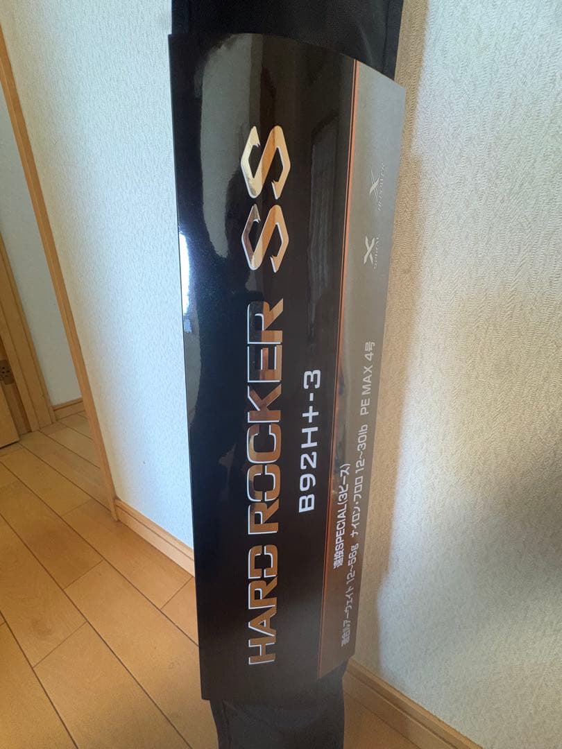 シマノ　ハードロッカーSS B92H +-3