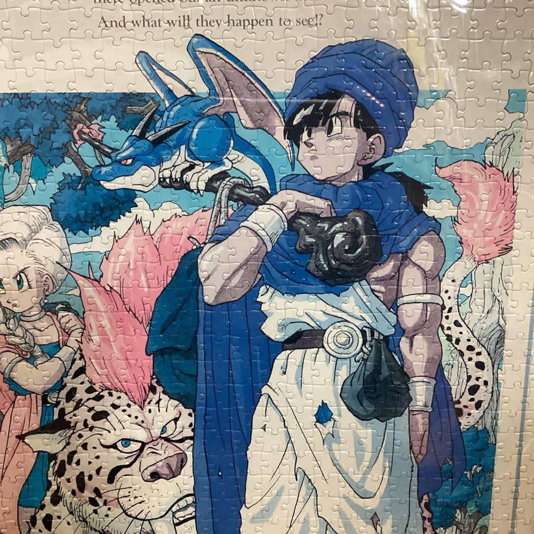 S4 ドラゴンクエストV ジグソーパズル