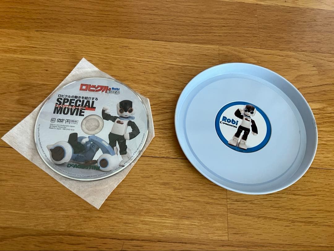 Robi ロビ　ロボット
