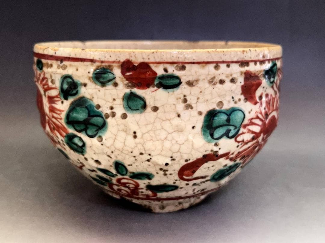 茶碗■赤絵 (江戸期) 花唐草紋 ぐい呑み 酒器 小碗 酒器 時代物 骨董品■