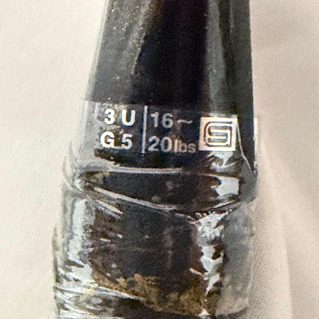 YONEX Carbonex 23 3UG5 16〜20lbs【なお】