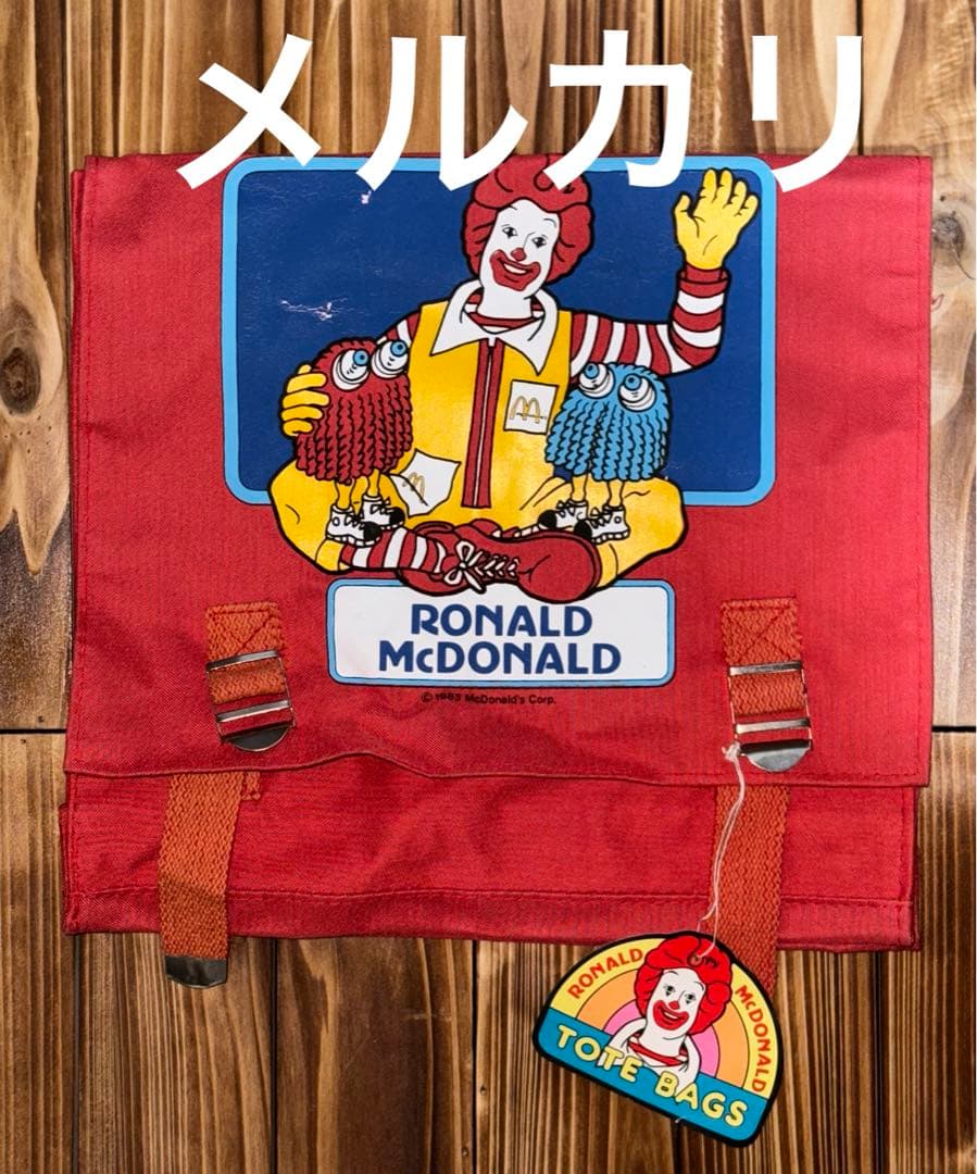 1980 マクドナルド ロナルド フライガイ ヴィンテージ バッグ レア