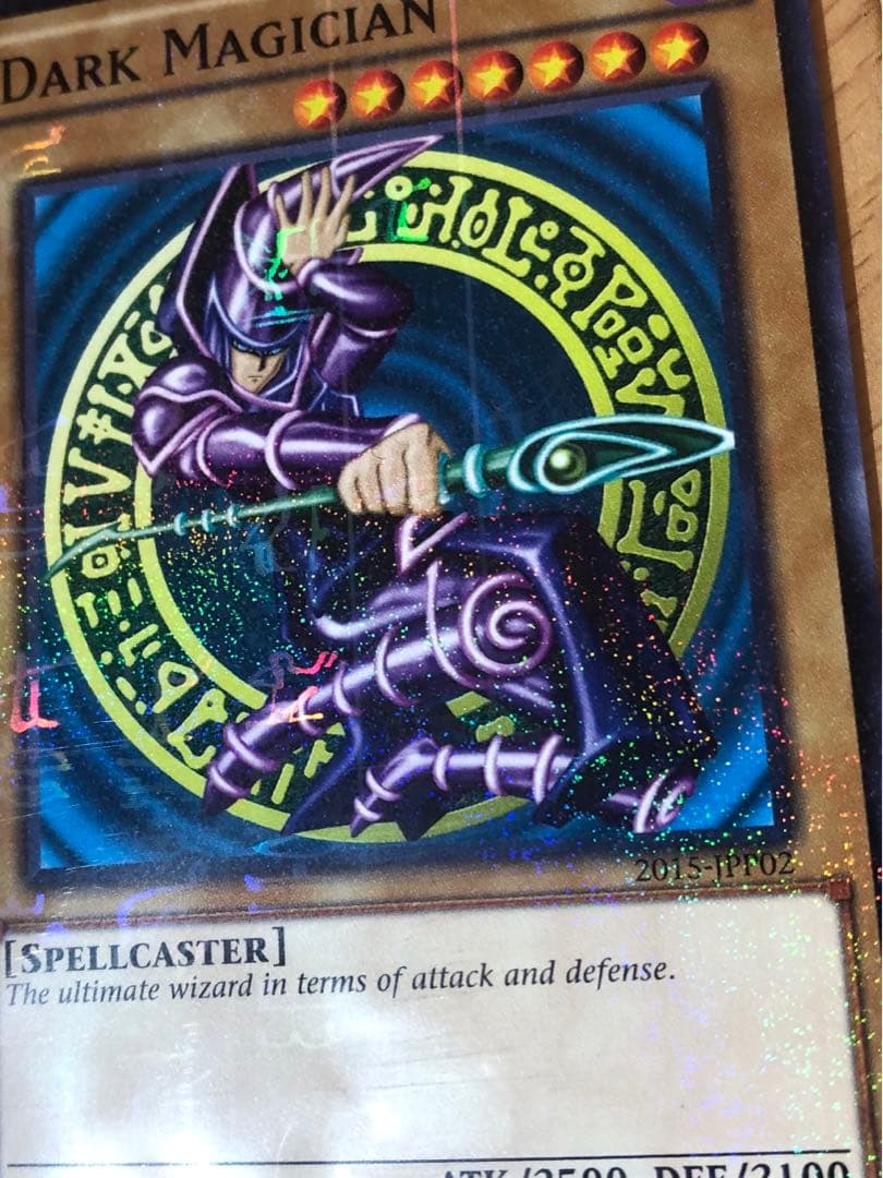 【遊戯王】wcs2015 ブルーアイズ&ブラック・マジシャン【美品】