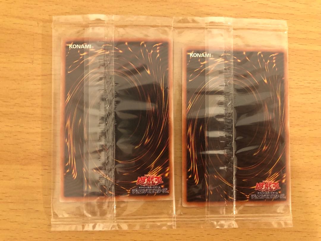 【遊戯王】wcs2015 ブルーアイズ&ブラック・マジシャン【美品】