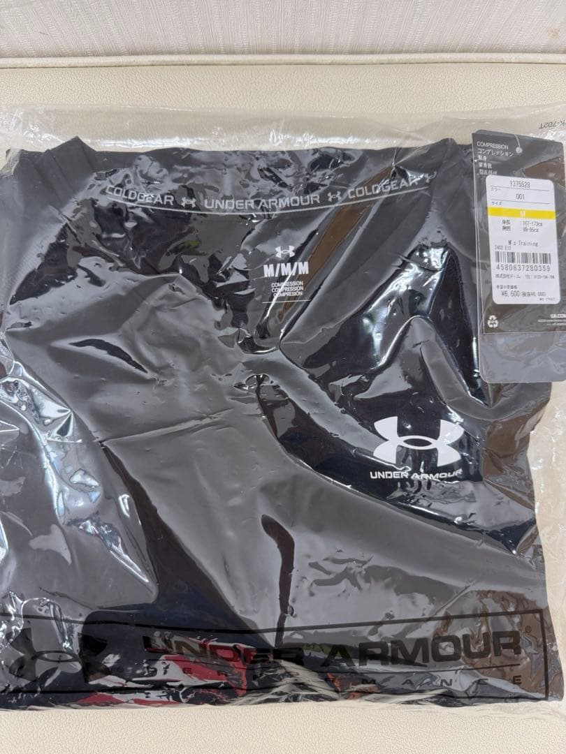アンダーアーマー　コールドギア　3着セット
