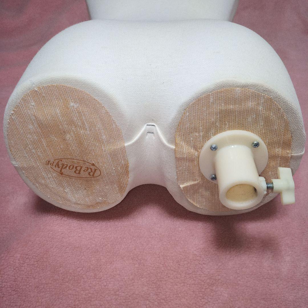 Re Body pe 婦人 女性 レディース トルソー 木製 台座 調整 シライ