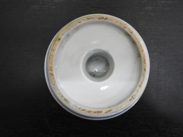 伊万里色絵盃洗　MA280