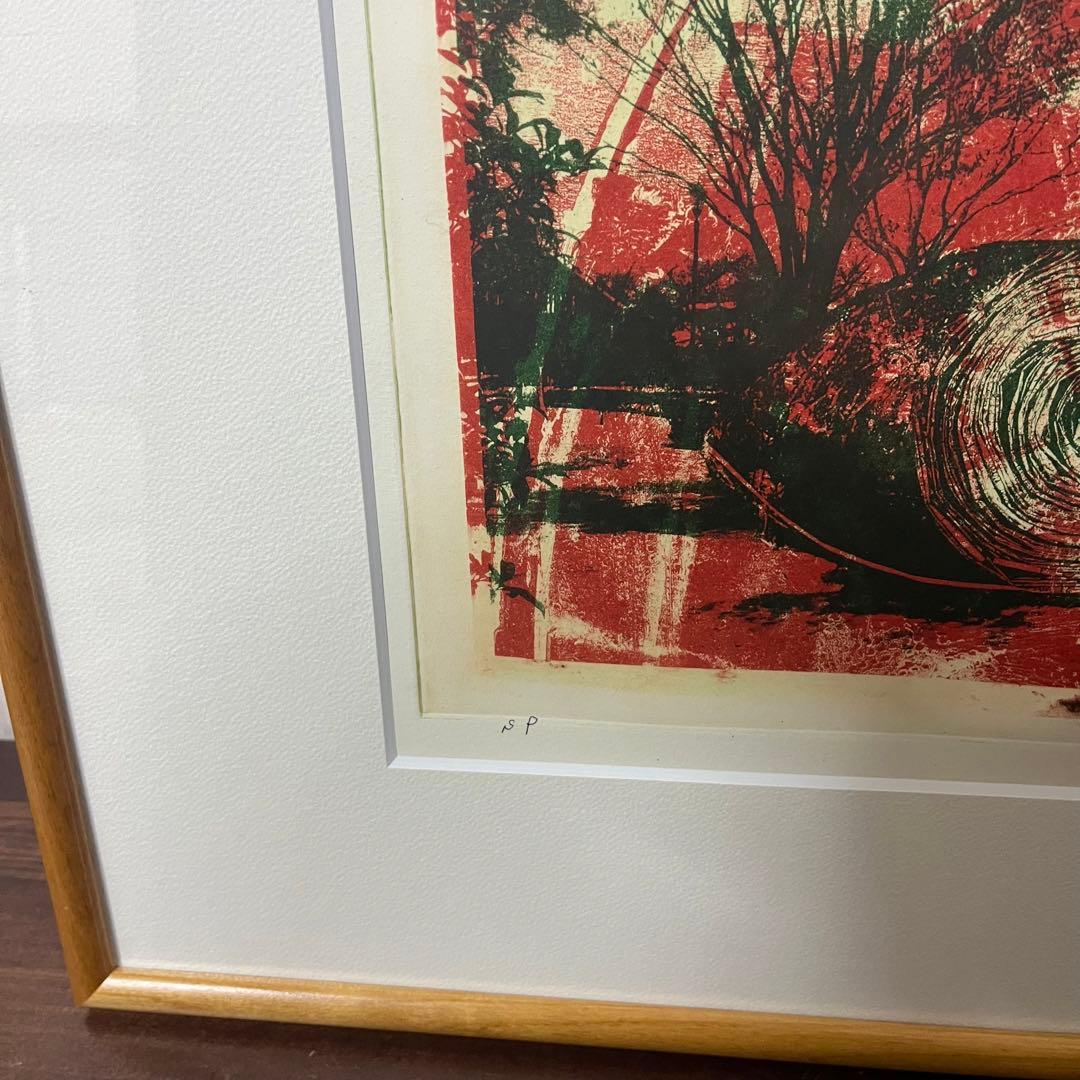 絵画　奇妙な出会い