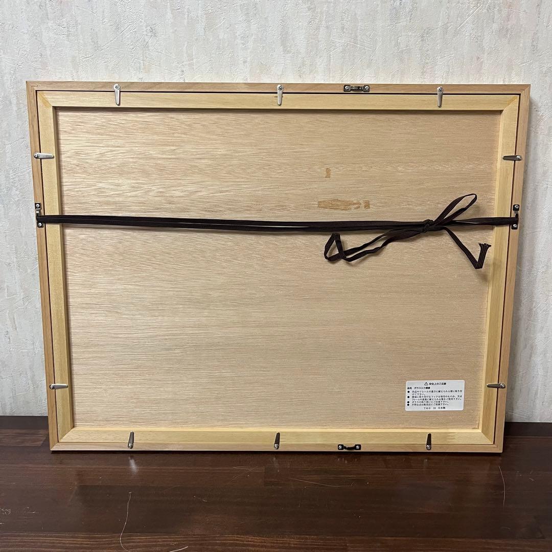 絵画　奇妙な出会い