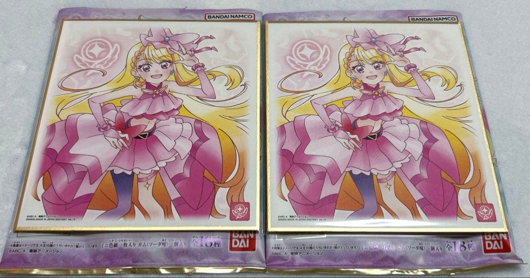 【匿名配送】色紙 タワレコカフェ 他 ひろプリ キュアバタフライ まとめ売り