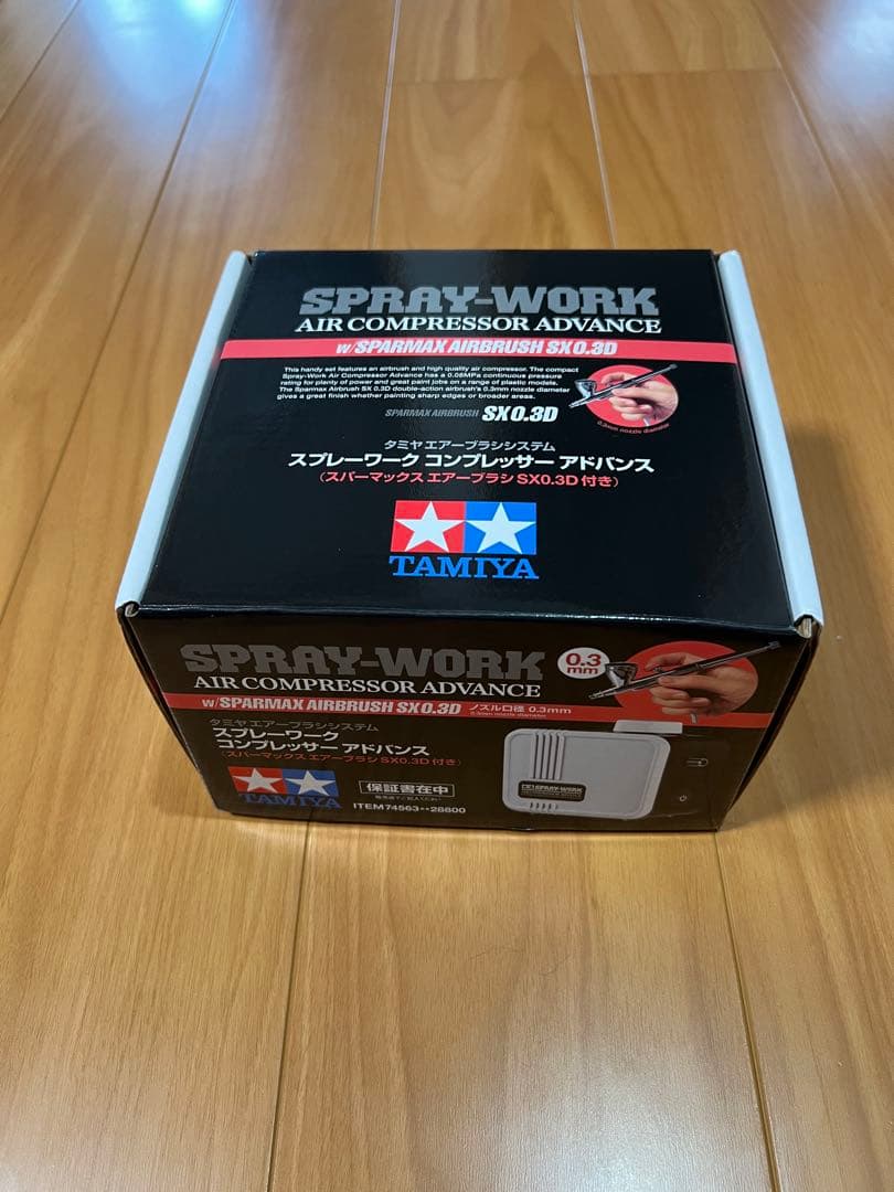 タミヤ コンプレッサーアドバンス スプレーワーク エアーブラシ 1回使用