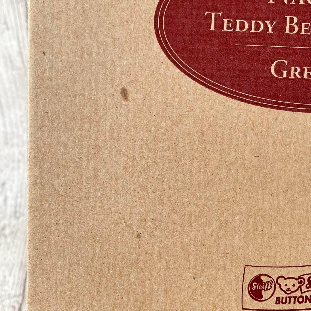 シュタイフ STEIFF 限定テディベア 長野オリンピック記念