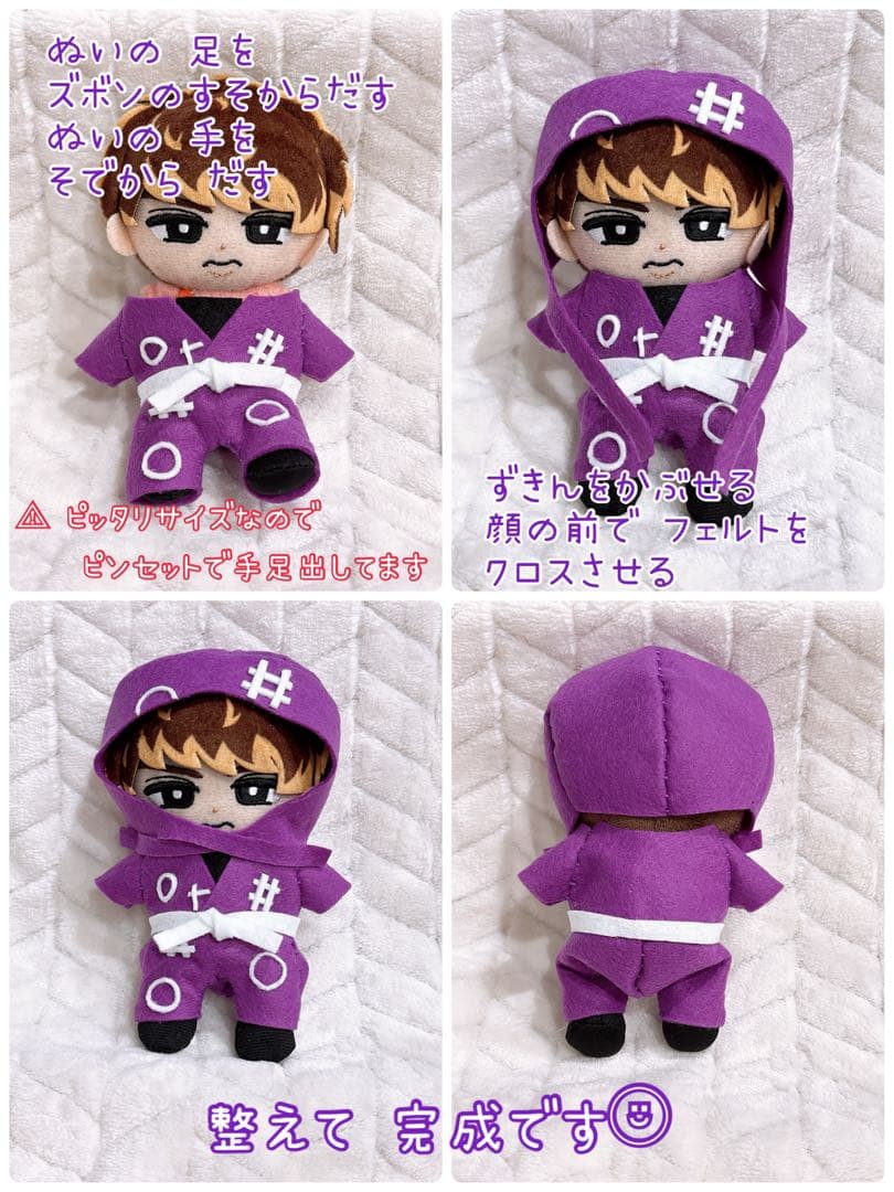 ぽんちゃん★オーダー