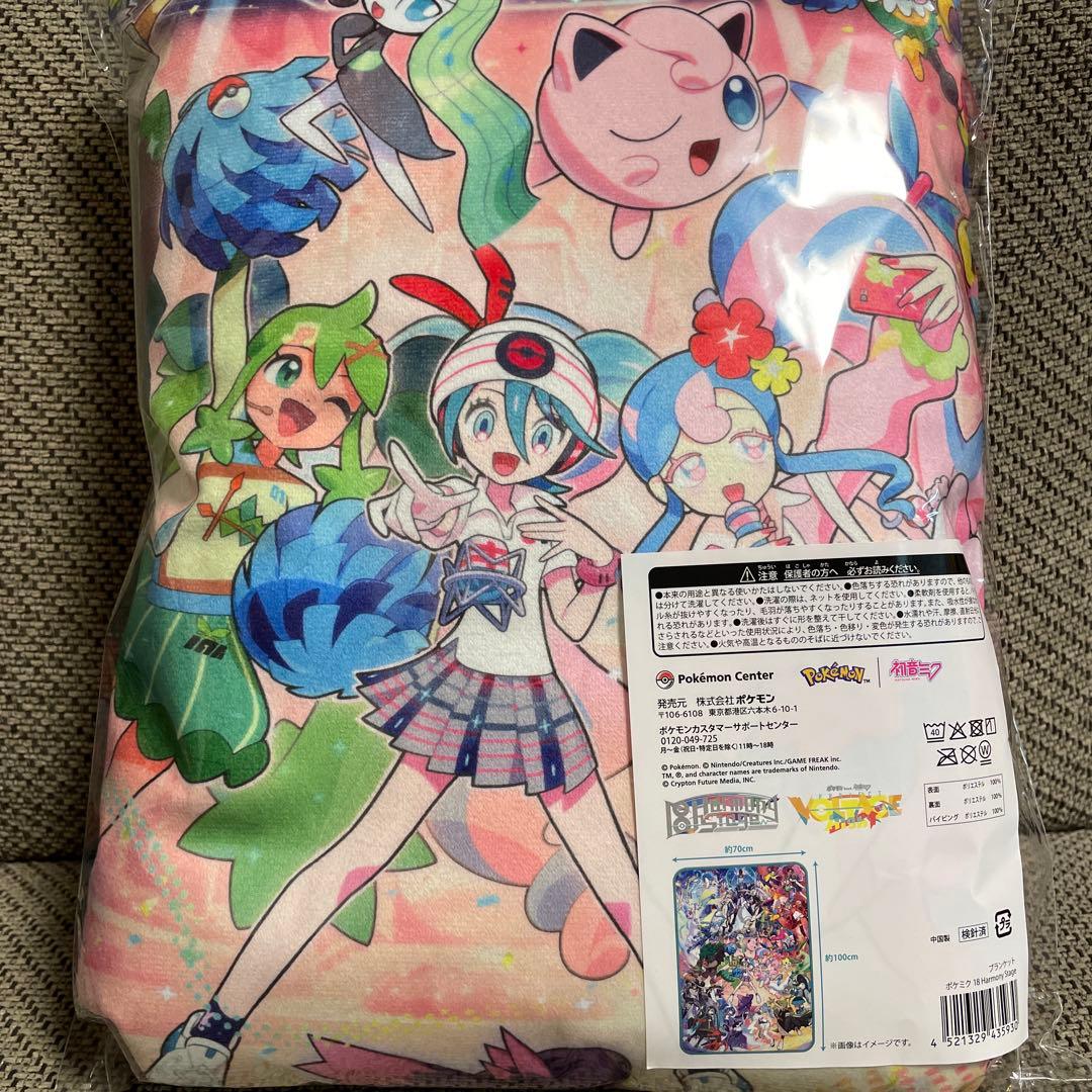 ポケミク つながるアクリルスタンドコレクション Harmony Stage