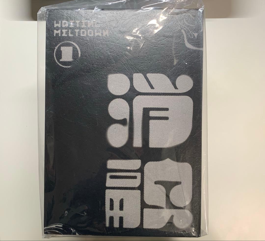 ゼンレスゾーンゼロ ゼンゼロ ボンプ フィギュア 融解を待ちながら…