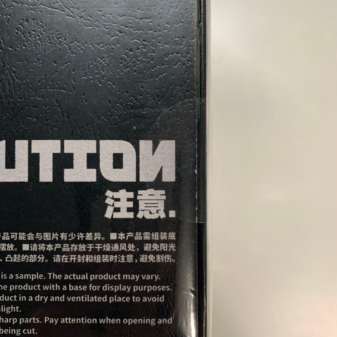 ゼンレスゾーンゼロ ゼンゼロ ボンプ フィギュア 融解を待ちながら…