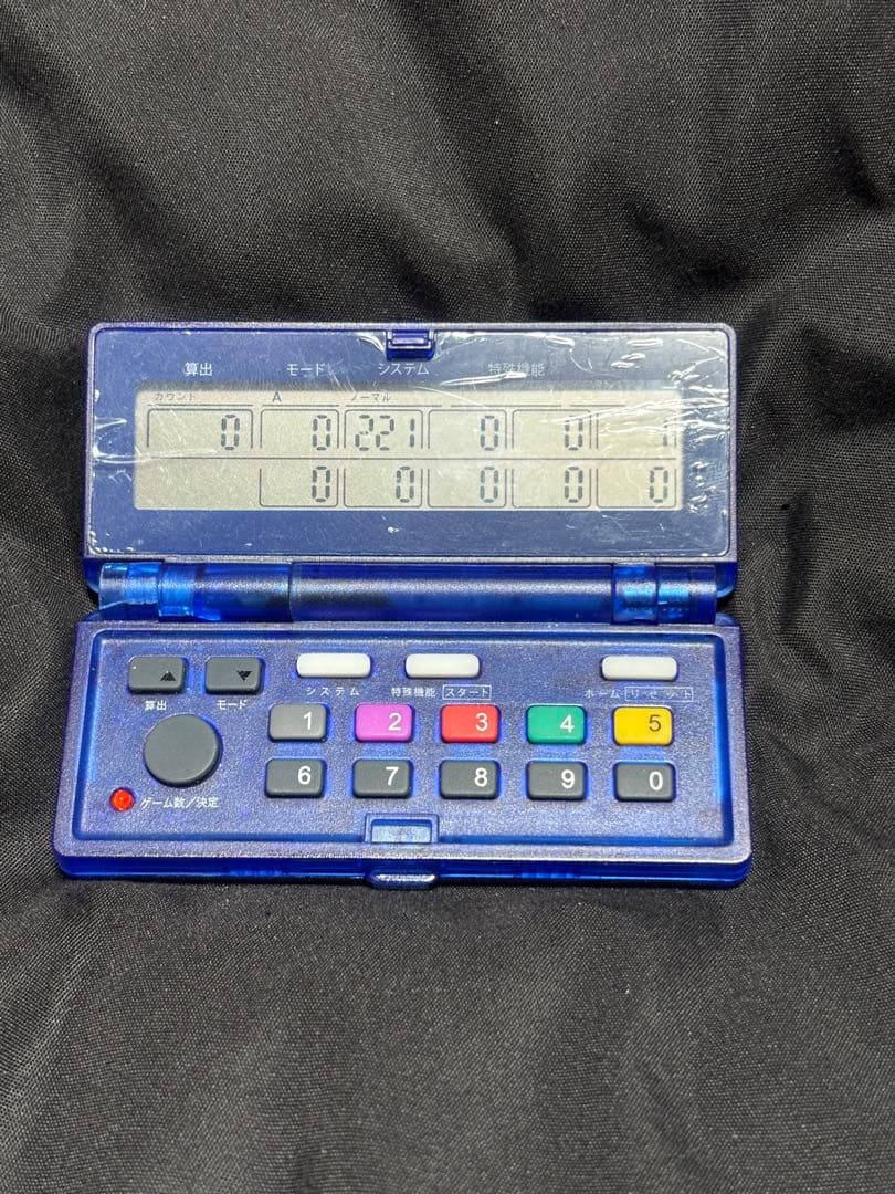 カチカチくん　フラッシュV 小役カウンター