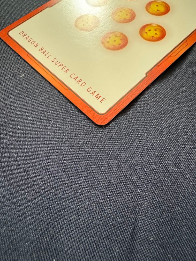 神龍　悟空　パラレルエナジーマーカー　1巻