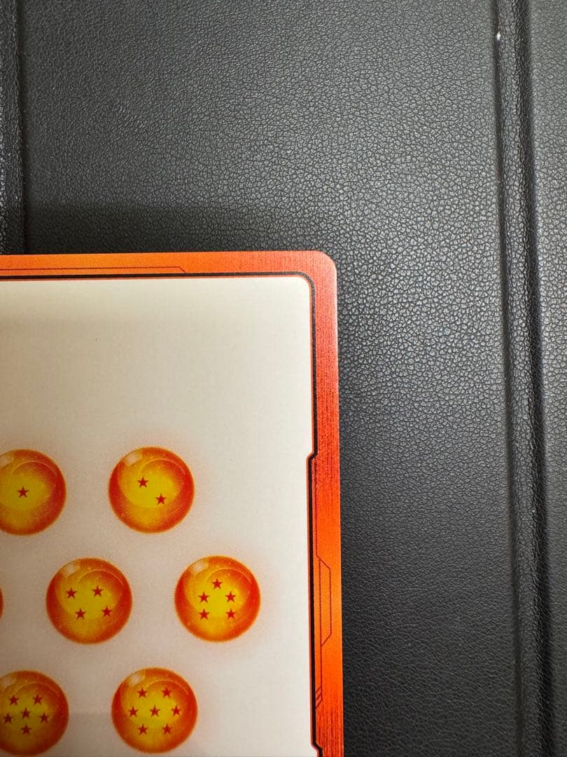 神龍　悟空　パラレルエナジーマーカー　1巻