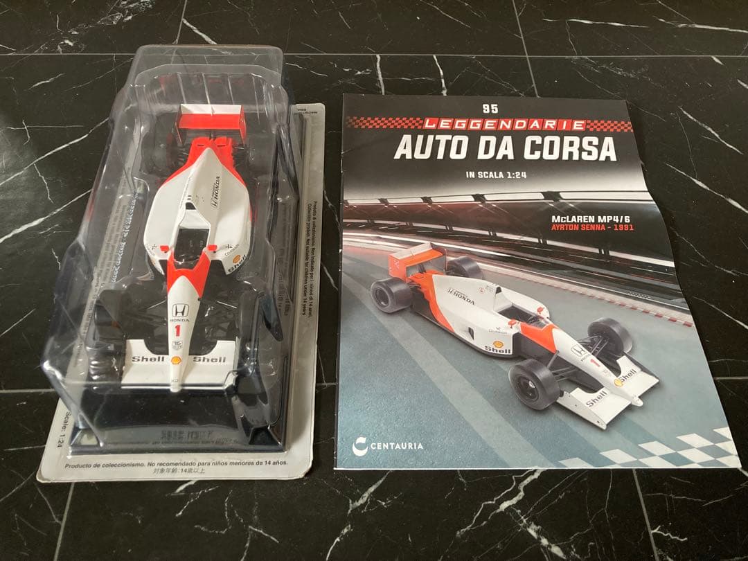 F*T様 日本未発売　ビッグスケールF1コレクション　マクラーレン MP4/6