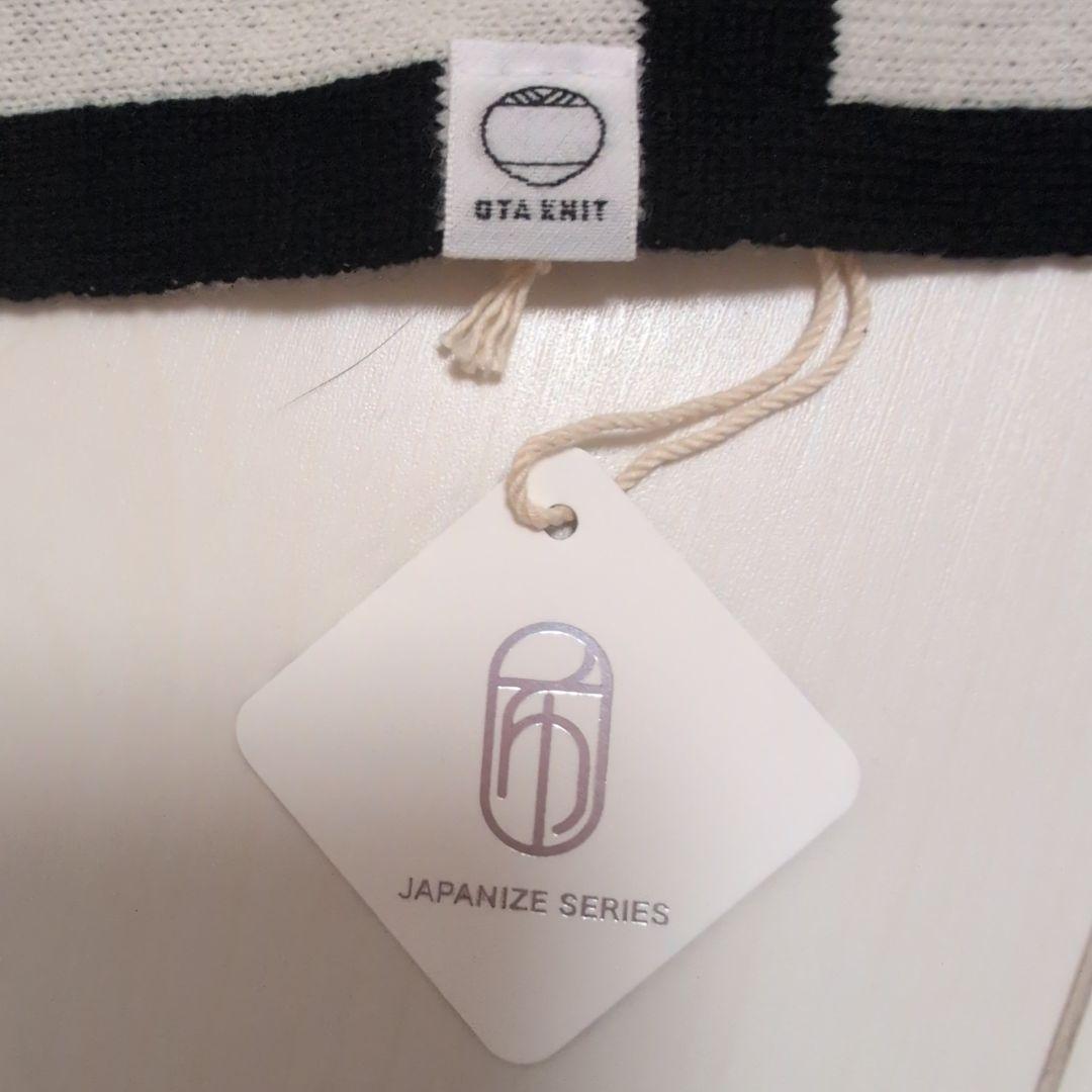 布袋寅泰　HOTEI ×OTA KNIT　ファインウール　Gマフラー　G柄