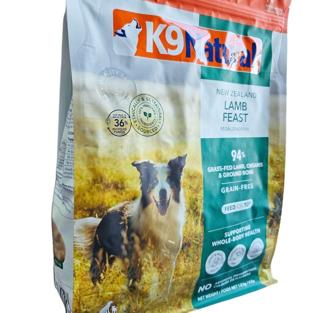 K9 Natural ラム フィースト 1.8kg