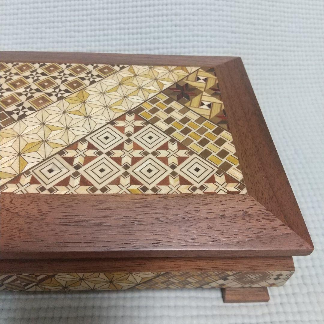 美品／高級木材ウォールナット ７寸ダイヤ型宝石箱 21.5cm