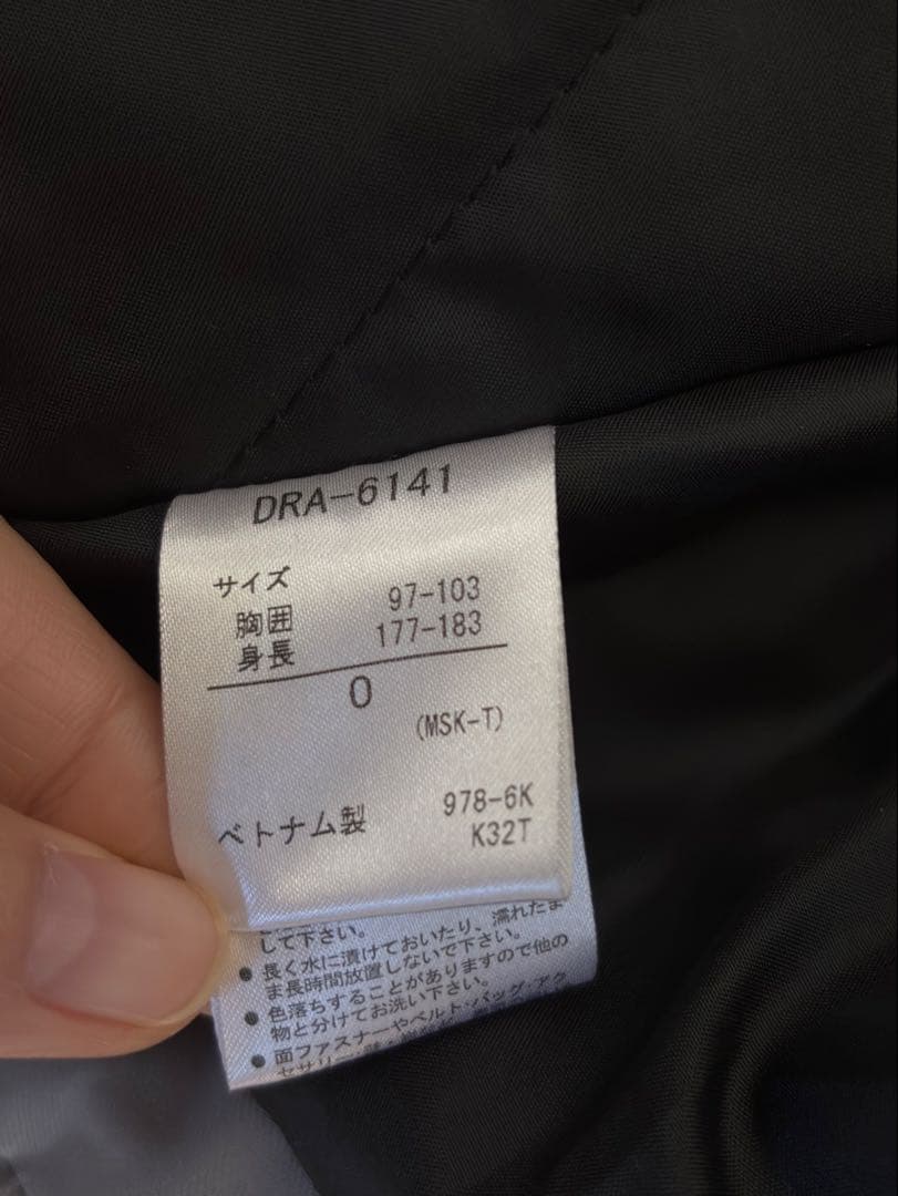 DESCENTE スノーボードウェア グレー