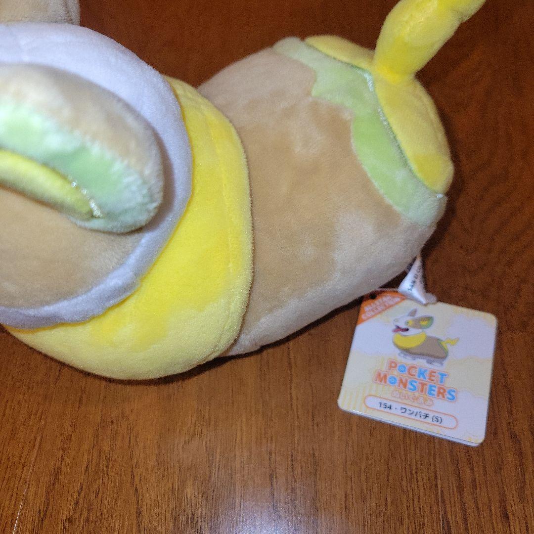 新品7体セット　ALL STAR COLLECTION ポケモン ぬいぐるみ