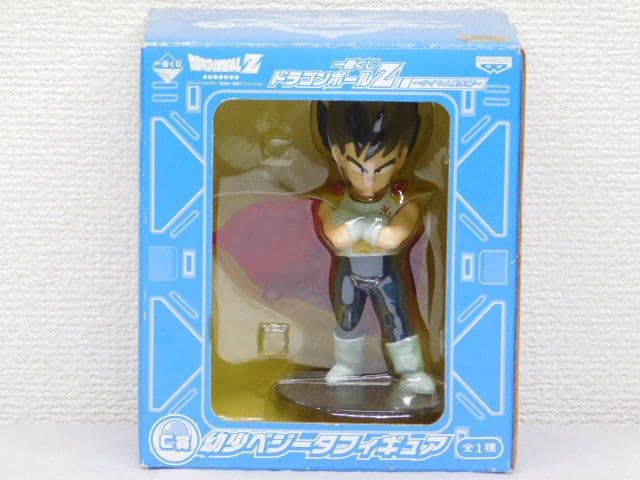 ３個セット売り ～サイヤ人襲来編～ 悟空＆丸型宇宙船 A賞＆B賞＆C賞　箱付き