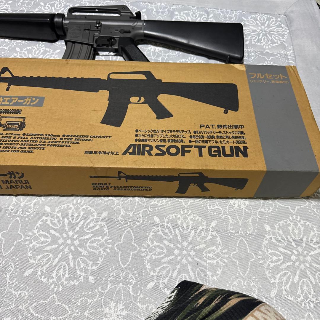☆東京マルイ　初期型 M16A1 電動ガン ブラック マガジン付き☆