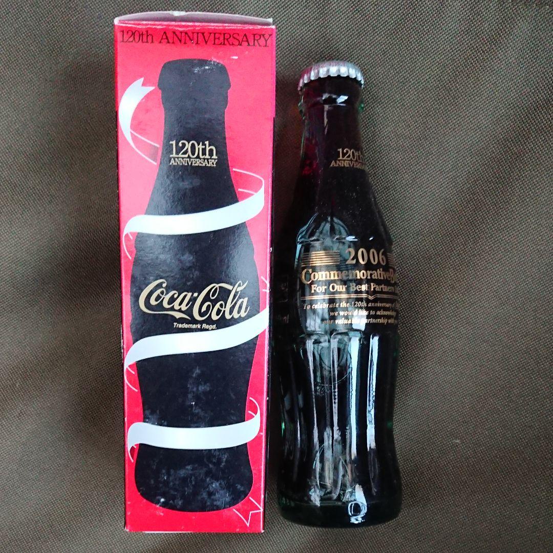 コカ・コーラ bottle