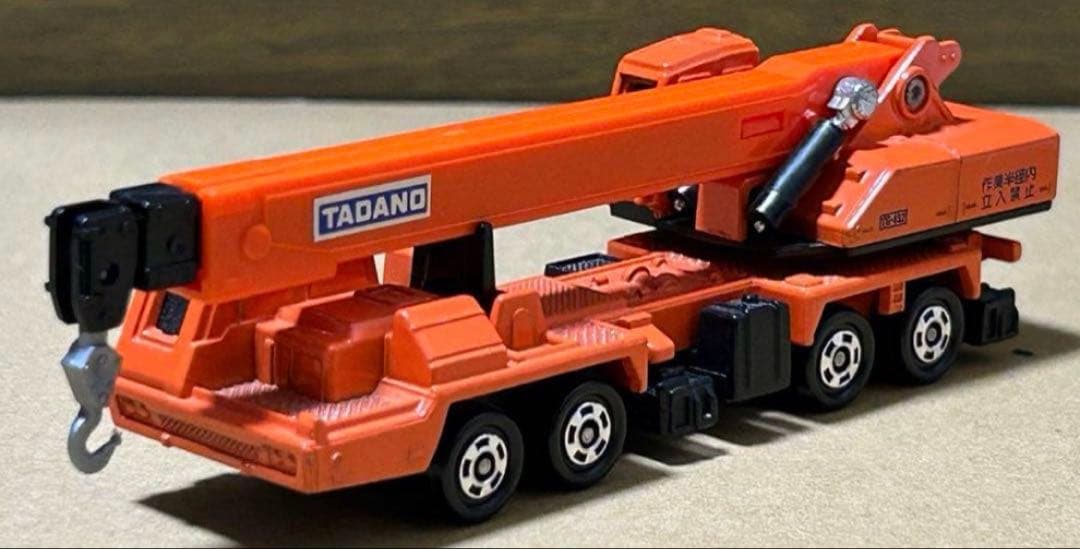 ロングトミカ L5 多田野 ハイドロクレーン TG-452 オレンジ