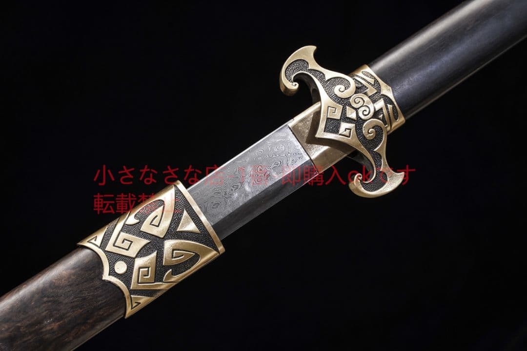 天鴻環首唐横刀百製鋼千目紋 古兵器 武具 刀装具 日本刀 模造刀 居合刀