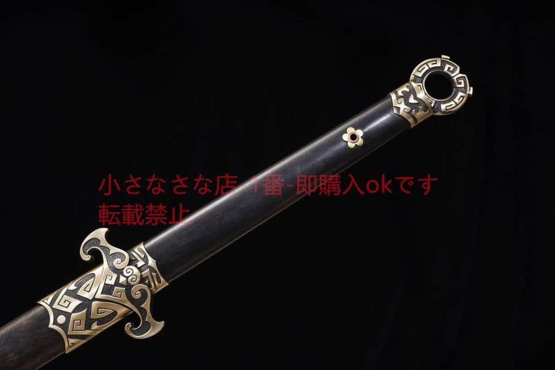 天鴻環首唐横刀百製鋼千目紋 古兵器 武具 刀装具 日本刀 模造刀 居合刀