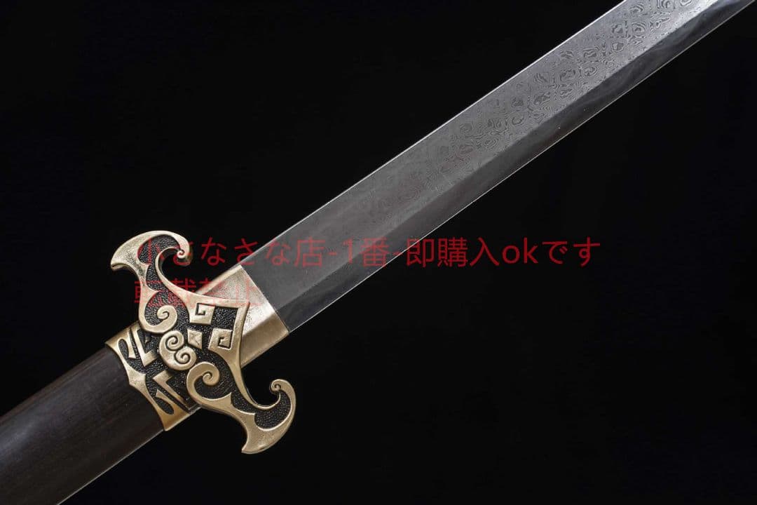 天鴻環首唐横刀百製鋼千目紋 古兵器 武具 刀装具 日本刀 模造刀 居合刀