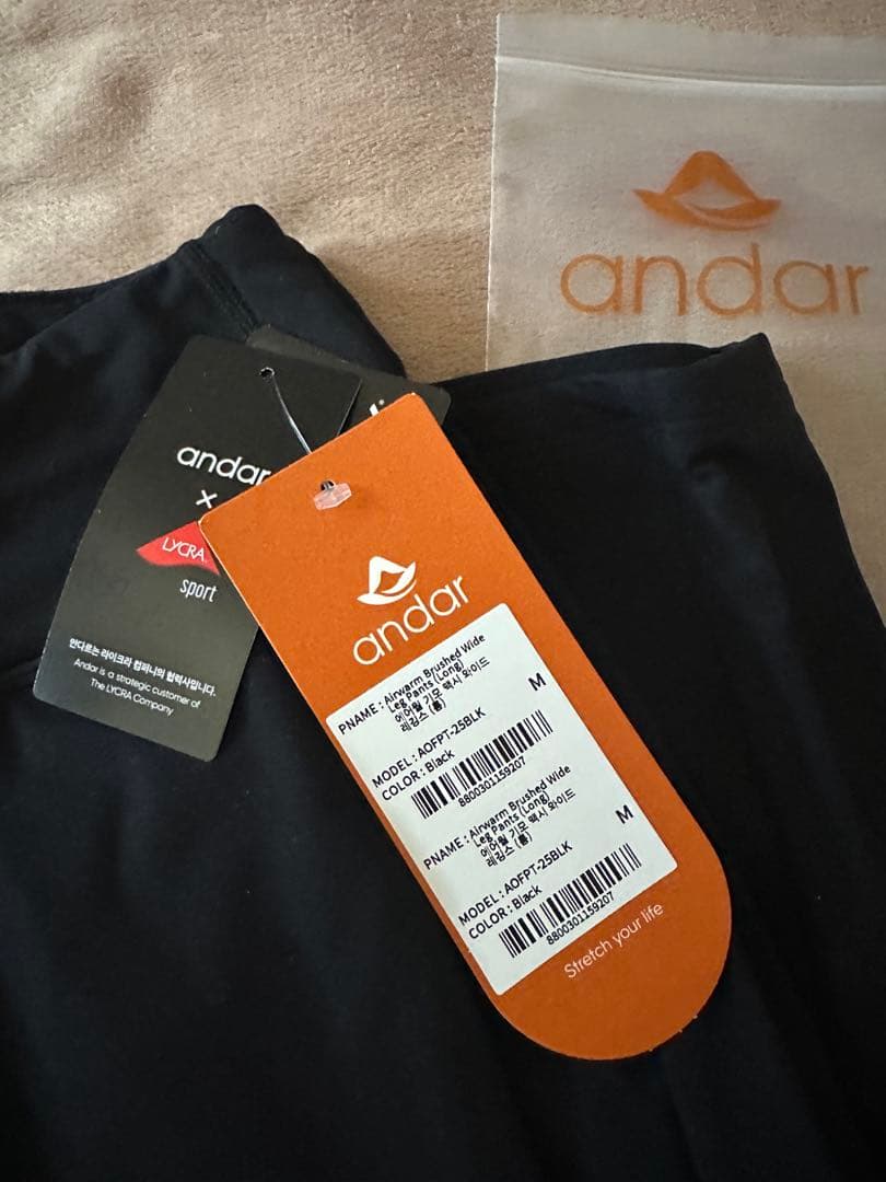 専用出品です☆andar