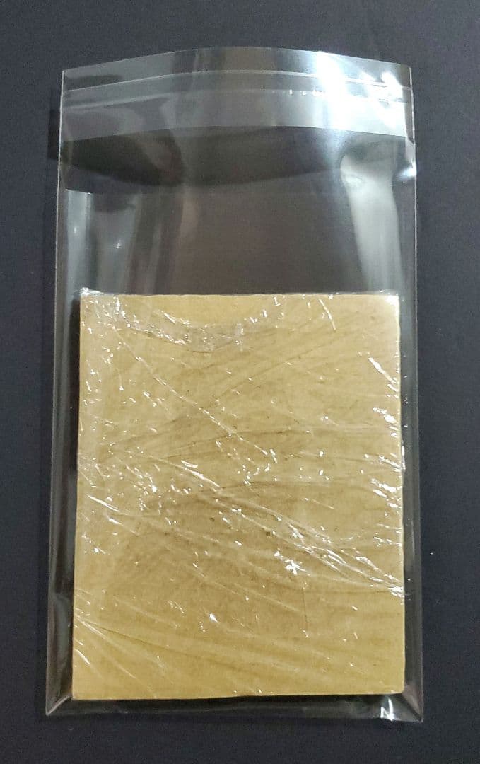 IVE ウォニョン ユジン フルメンバー JAPAN 長期会員特典 3点セット