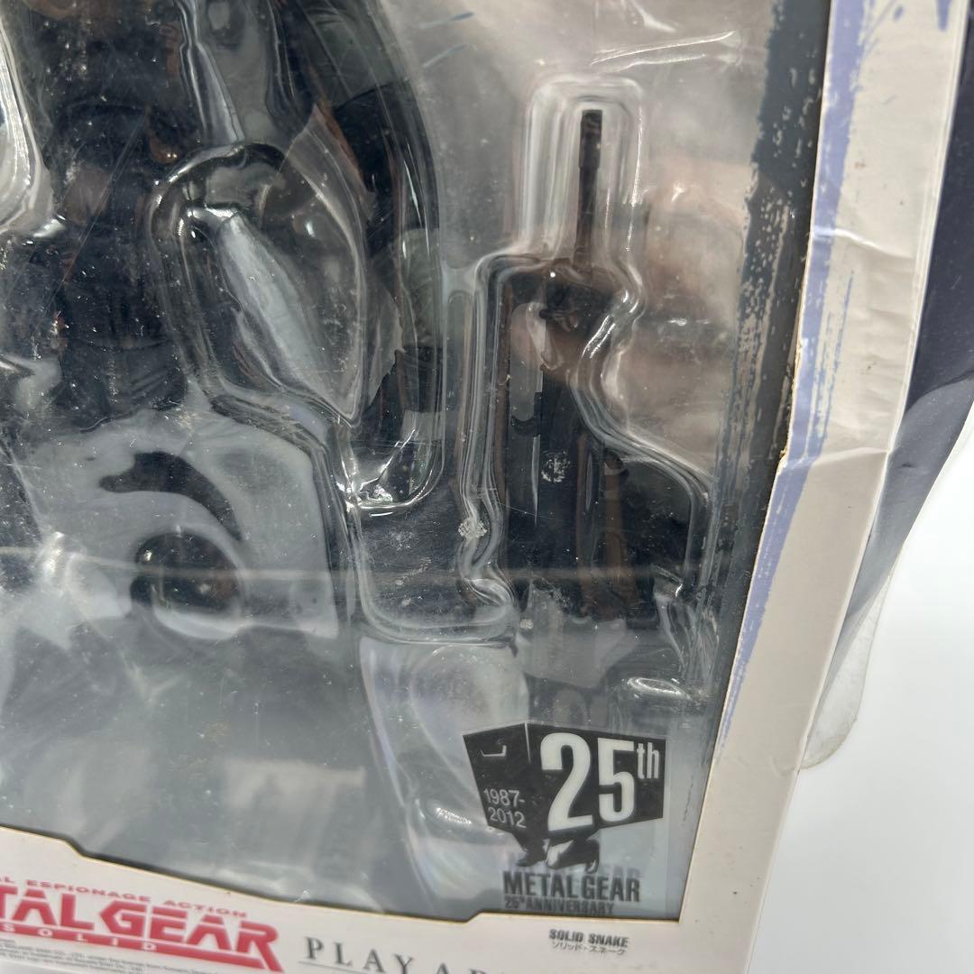 PLAY ARTS改 スネーク 「L GEAR SOLID」